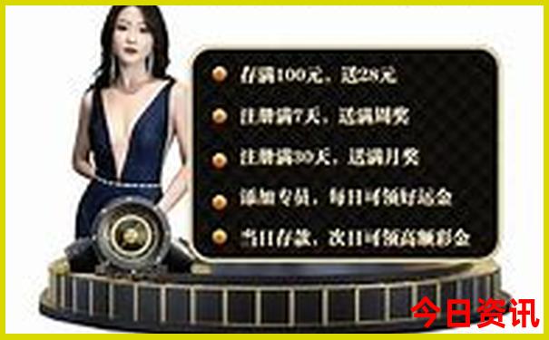 大阪必去的10个景点